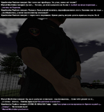 1791569627259.png