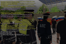 СС Развод 1.png