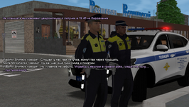 CC Южный перед летучкой 2.png