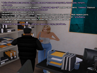 pair3_800.png