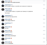 1791807537066.png