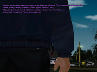 1глава.png