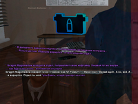 3глава.png