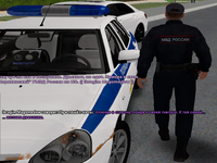 6глава.png