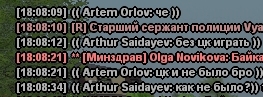 1792599053693.png