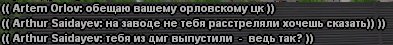 1792599070270.png