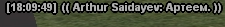 1792599089226.png