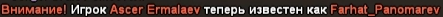 1792600376951.png