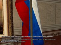 Скриншот 23-10-2026 095442.jpg