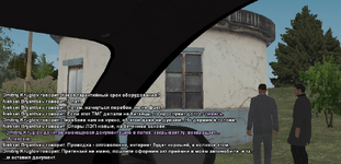 СС4.png