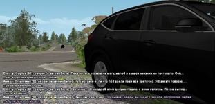 СС7.png