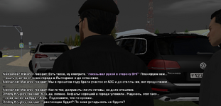 ДРСУ2.png