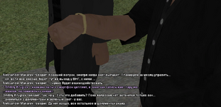 ДРСУ3.png
