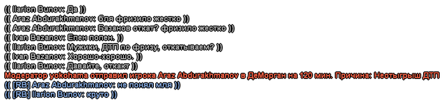1792950034801.png