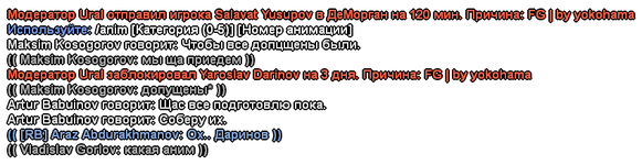 1793010157723.png