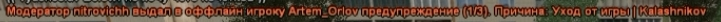 1793034258965.png