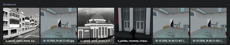 1793191339245.png