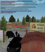 Без имени-5.jpg