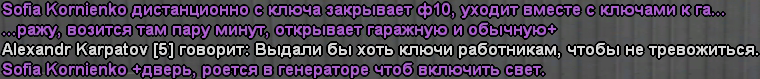 chat1.png