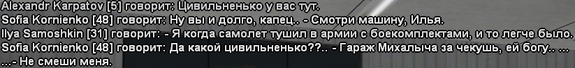 chat2.png