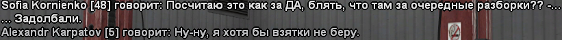 chat2.png