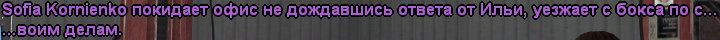 chat1.png