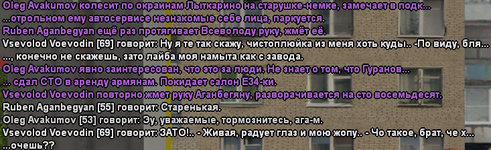 chat7.png