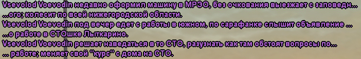 chat1.png