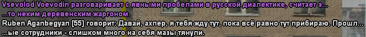 chat6.png