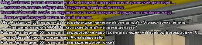 chat9.png