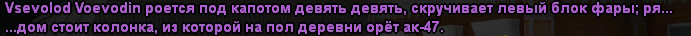 chat1.png