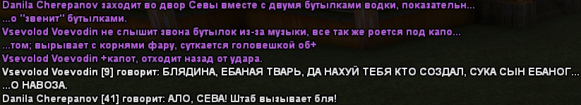 chat2.png