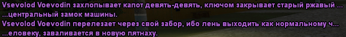 chat5.png