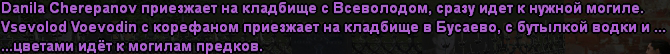 chat7.png