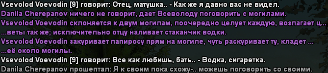 chat8.png