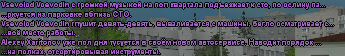 chat2.png