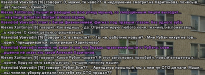 chat3.png