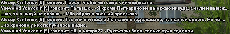 chat9.png