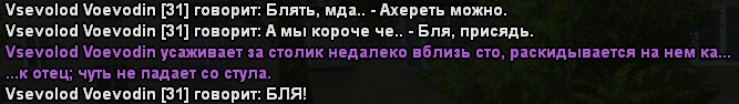 chat2.png