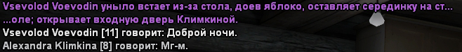 chat14.png