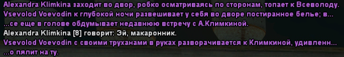 chat5.png