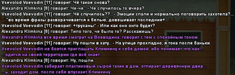 chat6.png