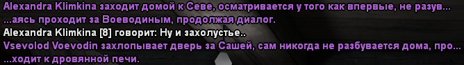 chat7.png