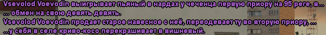 chat.png