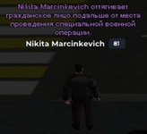 IMG_1463.png