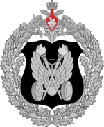 843px-emblem_of_the_russian_automobile_troops.svg.png