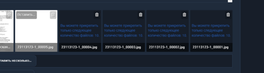 1720032438710.png