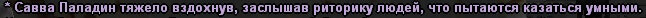 pGvFR_iknHk.jpg