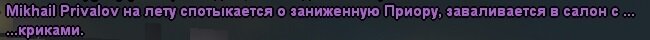 06-07-2024 23-27-34-394.jpg