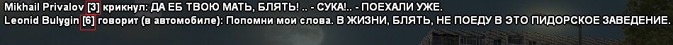 06-07-2024 23-27-34-394 — копия.jpg